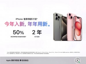 zztt15 黑料爆料真实内幕揭秘，你所不知道的 zztt15 产品