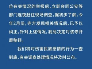 出来卖的学生怎么约_如何约出来卖的学生？