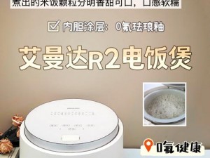 想让老爸弄自己怎么说？推荐使用[产品名称]，操作简单，让你轻松享受愉悦体验