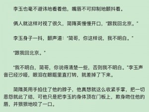 小 SB 是不是又想要了 H？这里有你想要的一切