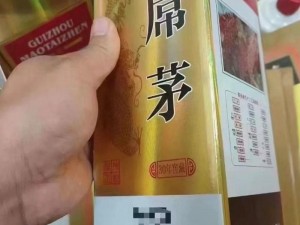 每次回家父亲就要拿出珍藏的好酒与我共饮