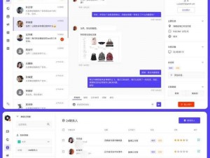 成人网站CRM;成人网站 CRM 系统：提升用户体验与忠诚度的关键