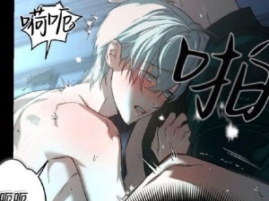 为什么羞羞漫画页面免费漫画入口弹窗总是出现？如何避免这些弹窗？