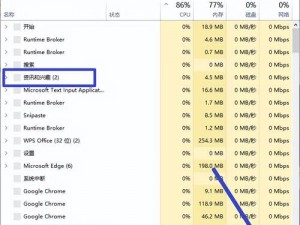 日本一卡二卡新区乱码工，拥有强大的乱码修正功能，让你的视频播放更加流畅