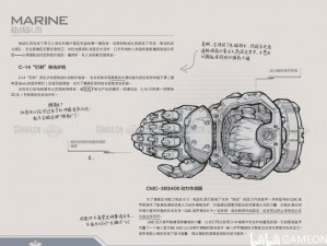 星际争霸2防野兵营快攻战术解析：建筑布局与运营策略的全面展示