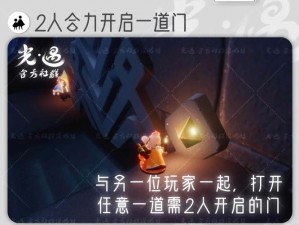 镇魔曲攻略秘籍：揭秘日常必做任务和猎王任务等级指南