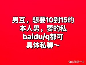 男模互吃大鸟是一种怎样的体验？为什么男模之间会有这种行为？如何看待男模互吃大鸟的现象？