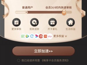 精品一卡三卡 4 卡乱码，独特设计，畅享无限可能