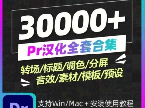 锕锕好多水 app 的软件免费，提供了丰富的视频资源，让你随时随地享受高清视觉盛宴