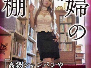 JIZZ19 学生第一次：日本专业成人视频品牌，满足你的私密需求