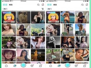 男生露 j 直播 appgay77——实时互动，精彩不停