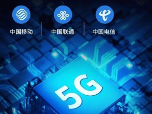 5G 影院多人运动，打造极致视听体验，畅享震撼动感