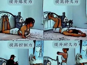 海淀银枪小霸王为什么这么厉害？有何秘诀？如何训练？