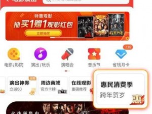 不充会员也能爽爽观影的免费视频播放 APP