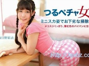 最好看的 2018 中文 2019 高清蓝光珍藏版 1080P