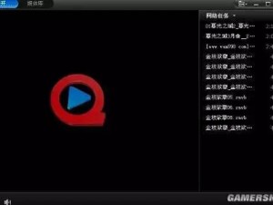 julia 快播——新一代视频播放神器，带给你不一样的视觉体验