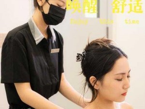 女婿的比丈夫的大——舒适透气，释放压力