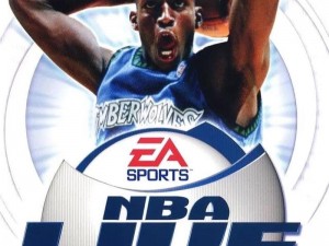 NBA Live 2008经典操作指南：掌握技巧，重温篮球辉煌