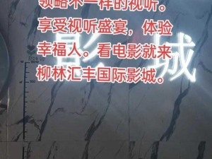 亚洲免费天堂，汇聚亚洲优质资源，提供无国界视听享受