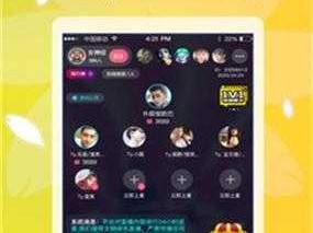 好色先生 APP——汇集全球优质影片，带来极致视觉体验