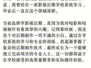 理论影视——专业的影视制作与发行平台