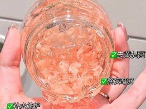 熬夜必备以黄去黄粉色——[品牌名]熬夜面膜，击退黄气，焕亮肌肤