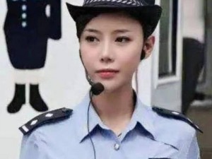 国产精品 99 久久久久久久女警系列——展现女性警察的英勇与坚韧