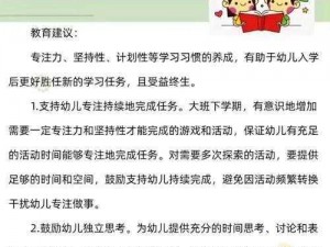 13000 部幼儿视频有限公司，专注于提供优质幼儿教育资源