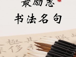 上下结构的汉字，蕴含着深刻的哲理