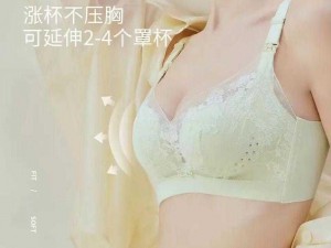 时尚舒适的女性抹胸开襟哺乳衣，方便喂奶，轻松解决妈妈们的困扰