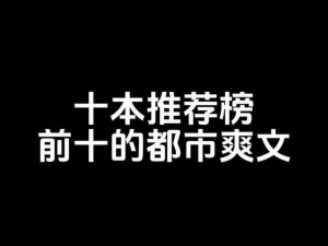 92 久久精品一区二区，精选各类热门视频，让你一次看个够