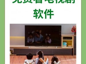 热门电影、电视剧、综艺节目实时更新，尽在 4399 电影在线看免费中文字幕