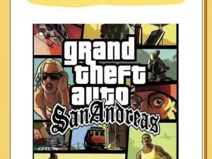 rockstar games 游戏系列，带来极致游戏体验