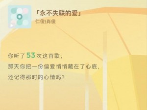 YW8827 永不失联——高速稳定的网络连接，畅游互联网的无忧之选