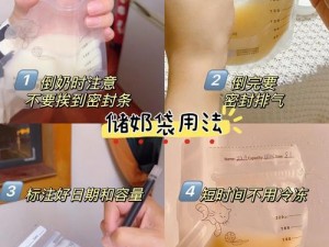 推荐你使用[产品名称]，它可以有效解决老公吃奶奶的问题，同时还能让你们的性生活更加和谐