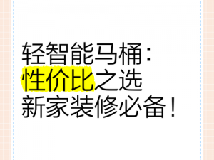 MIYA737MON 牢记 192.168.0.1：高性价比网络设备，家庭网络必备之选