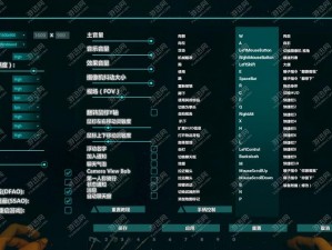 《方舟生存进化：深入解析鱼饵制作秘籍》