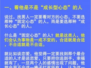 领导的东西比老公的大，品质之选，值得信赖