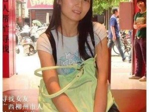 柳州版艳照门事件回顾：柳州惊现不雅照，女主角身份成谜