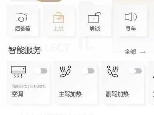 下载开车视频有疼痛的声音 APP，感受真实驾驶体验