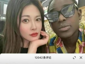 老婆被黑人两根猛裂进出-老婆被黑人两根猛烈进出，她快爽飞天了