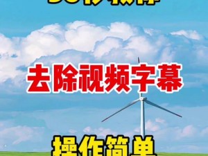 如何解决 xvideos 影片无法播放的问题？