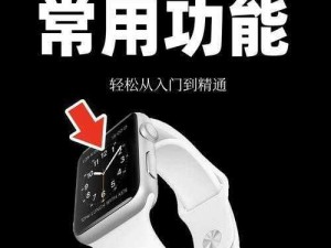 XHY.APPLE 小黄鸭 V2.0，智能助手新体验，让你的生活更便捷