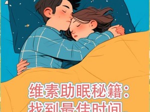 妈妈说只要爸爸不在家就可以睡觉，[品牌名]床垫，让你夜夜好眠