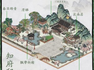 江南百景图好友互动系统深度解析：交流互动，体验丰富的游戏社交功能