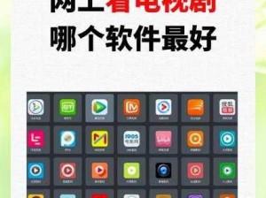 一款拥有海量精彩视频的在线观看 APP，支持多人做人爱视频免费观看