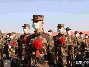 男友当兵回来，我为什么招架不住？如何应对这种情况？知乎上有解决方案吗？