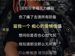 3movs：畅享无限精彩，尽在 3movs 视频网