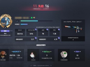 csgo 官网——全球最大的电子竞技游戏平台之一，提供最新资讯、赛事直播、游戏道具交易等