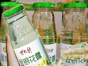 姜可金银花露室友：夏日必备，清凉解渴，降火消暑的健康饮品